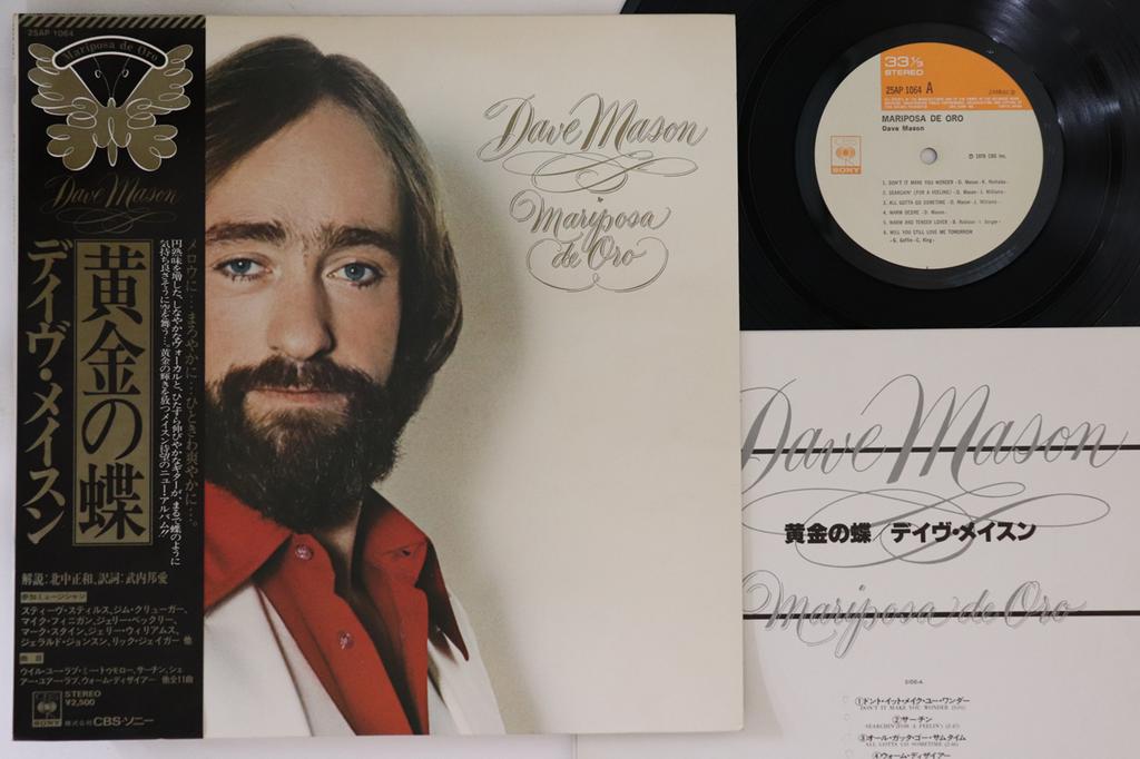 Виниловая пластинка DAVE MASON Mariposa De Oro 25AP1064 CBS 1978 Япония Obi Рок Б/у