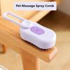 Расческа-спрей для кошек и собак, аксессуары для ухода за домашними животными, многофункциональная массажная щетка для кошек, расческа для удаления шерсти, паровая расческа