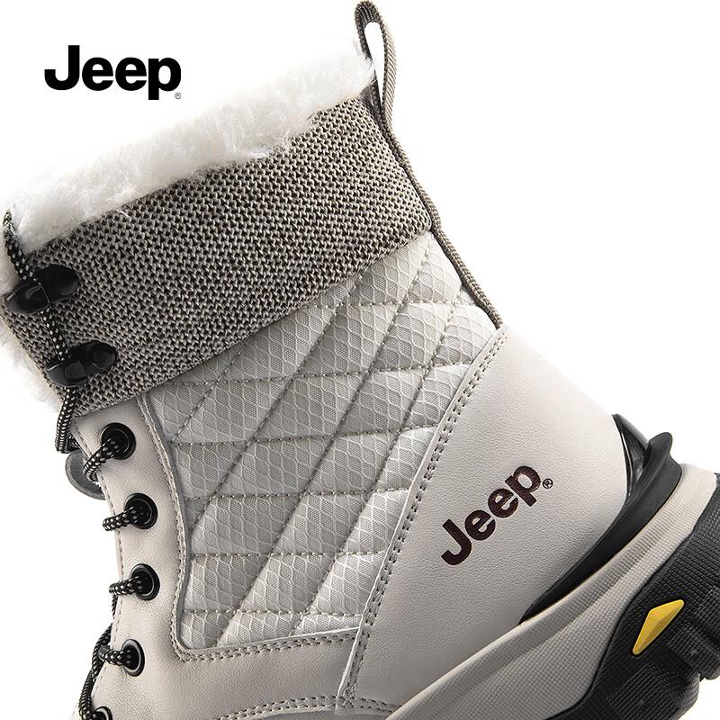 Jeep Мужские зимние теплые противоскользящие высокие снегоступы