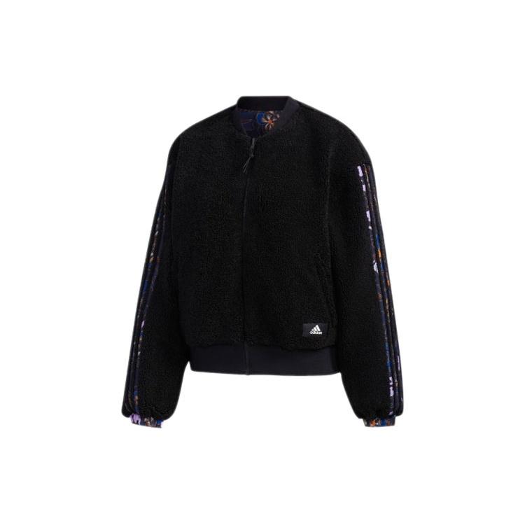 (WMNS) adidas CNY Mic Bomber Series Двусторонняя куртка-бомбер Женская GG0770