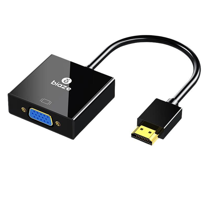 Кабель-адаптер Biaz ZH62 HDMI to VGA (черный) для ноутбуков.