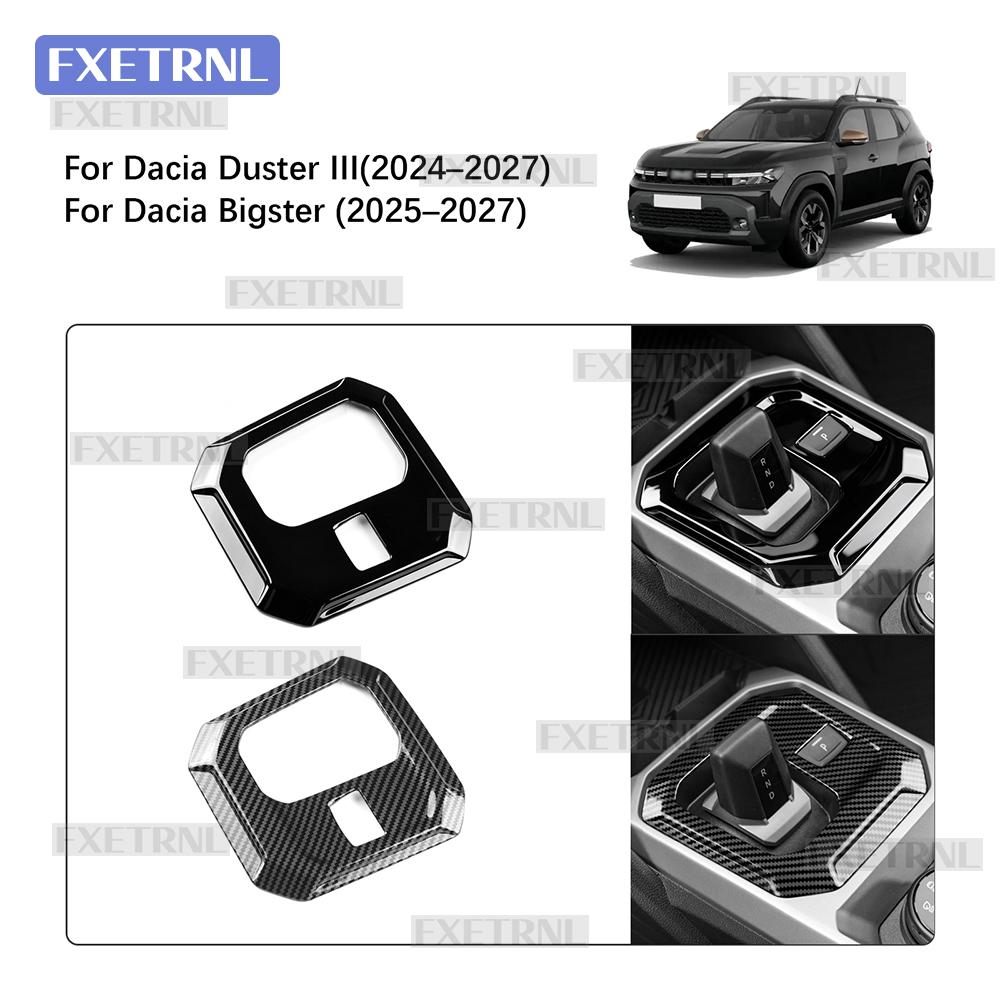 Для Dacia Duster 3 2024 2025 2026 Наклейка на панель переключения передач Центральная консоль Для Dacia Bigster 2025 2026 ABS с рисунком под карбон
