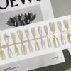 Green Gradient Cat Eye Press-On Nail Tips, Short Ladder Design, Whitening Summer Nail Art Patches, 30 Pieces, Ins Style.