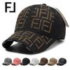 Embroidered Letter Baseball Cap—Breathable Summer Sun Hat, UV-Protective Outdoor Hat, Adjustable Size