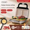 Double-Plate Breakfast & Waffle Maker: Multi-Functional Sandwich & Bread Machine for Home Use.