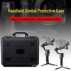 Waterproof Storage Case for DJI RS 3 & Ronin RS 3 Pro Gimbal Stabilizer