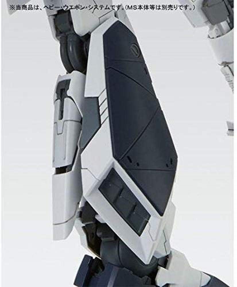 Bandai Ограниченный набор расширения MG Nu Gundam HWS для онлайн-магазина 1/100 Ver.Ka U.C.0093 E.F.S.F.