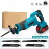 21V Cordless Brushless Reciprocating Saw Saber Saw with 4PCS Blades Li-ion Battery Metal Pipe Wood Cutting Tool New