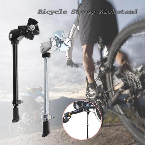 Adjustable Durable Bicycle MTB Road Bike Center Mount Kickstand Bracket Holder