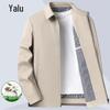 Мужская повседневная куртка Yalu из 100% хлопка с лацканами