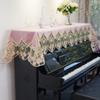Modern Thickened Lace Piano Bench Cover Light Luxurious Dustproof Piano Cover Cloth Beautiful Home Decoration Piano Cover