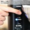 Hario V60 Coffee King 2 Coffee Maker set EVCM2-5TB 2-piece