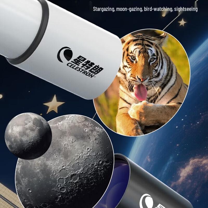 Астрономический телескоп Celestron StarBright 80