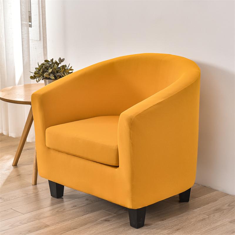 Solid Color Elastic Club Tub Chair Cover Spandex Single Sofa Slipcover with Seat Cover Armchair Protector Living Room Bar Hotel