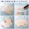 PAPER Entrance Mermaid Paper Snow White A4 Drawing Paper 153kg 50 Sheets Watercolor Printing Craft 0.28mm Thickness 55245