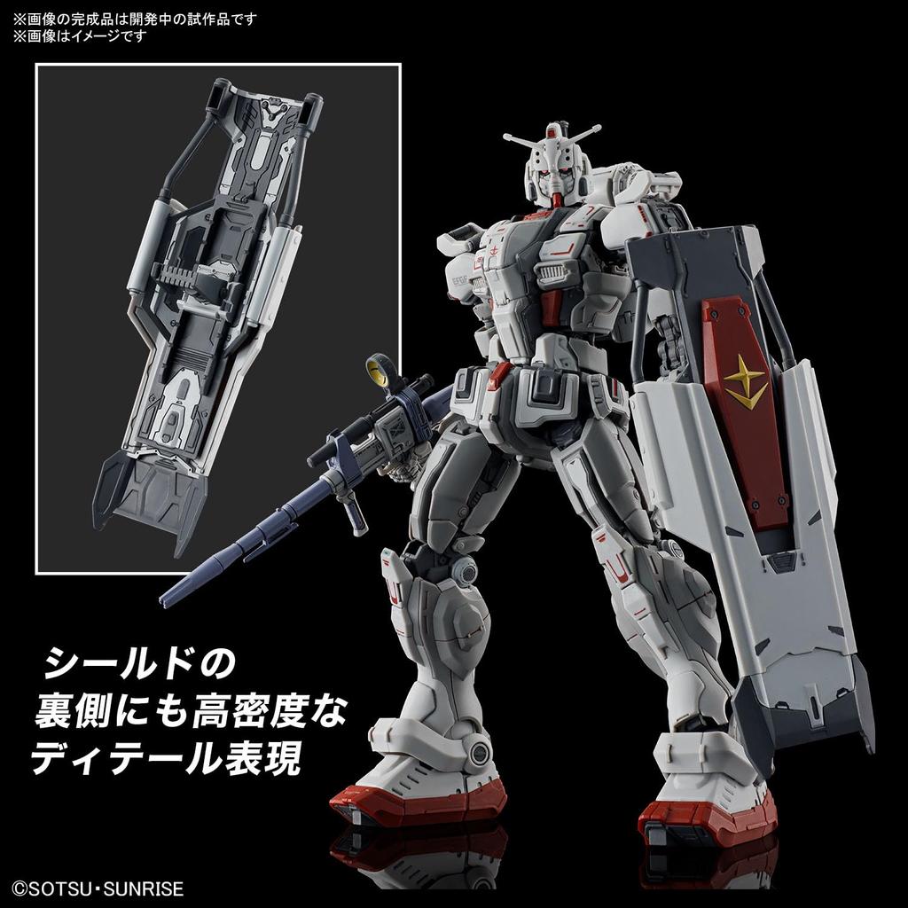 BANDAI SPIRITS HG Мобильный костюм Гандам Реквием Мести Гандам EX масштабная пластиковая модель (Реквием Месть) 1/144 с цветовой кодировкой