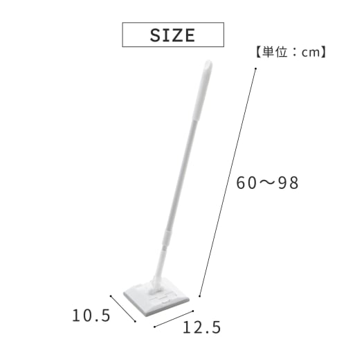 Takeda Corporation [Toilet Wiper, Retractable] White Aluminum Retractable Toilet Wiper, 12.5 x 10.5 x 98 cm, TASFW1210