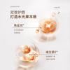 Zhiduo Растительный экстракт моркови Уход Теплая и увлажняющая помада