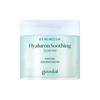 Goodal Heartleaf Hyaluron Soothing Clear Pad (70 Pads + 10 Bonus Pads)