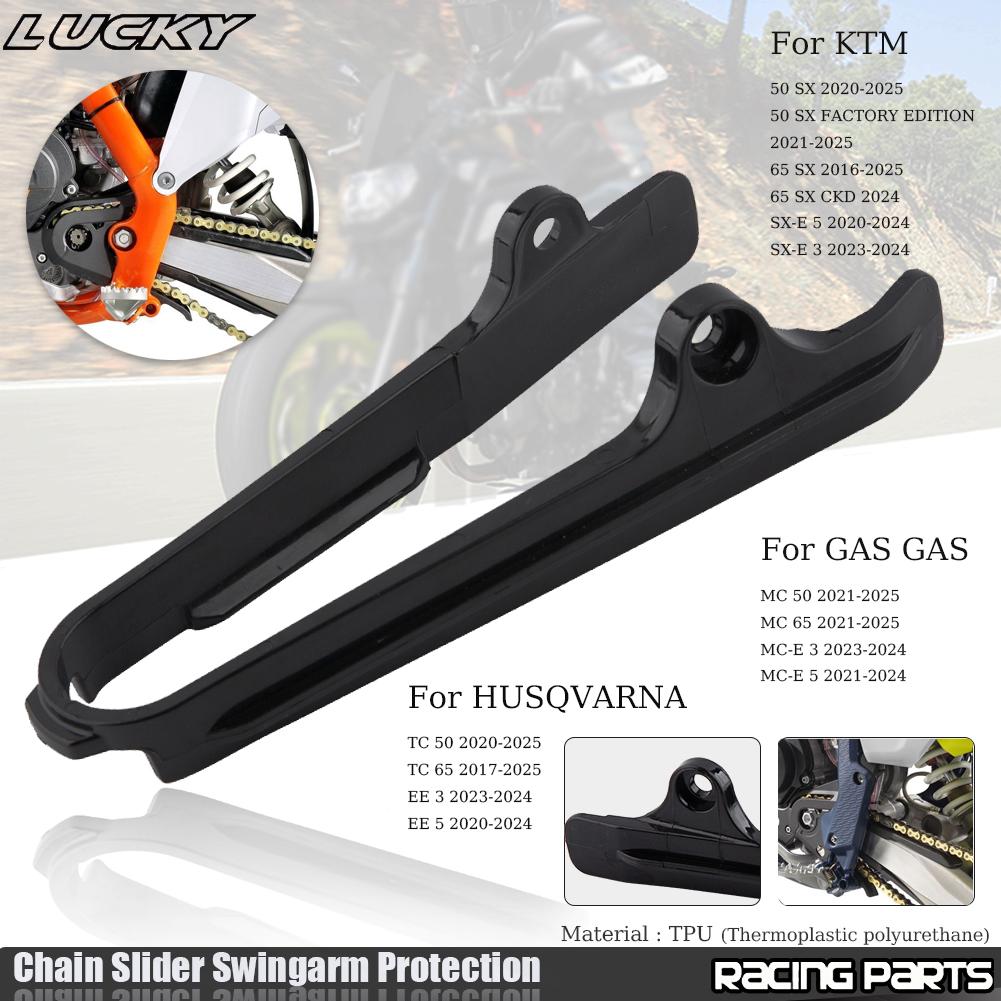 Motorcycle Chain Slider Swingarm Protection For KTM SX SXE 65 For Husqvarna TC EE MC 2021 2025 For GAS GAS Dirt Pit Bike