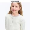 MINIPEACE Девочки Кардиган-свитер вязаный на пуговицах с бантом