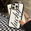 Счастливые Рукописные Буквы Конфетный Цвет Силиконовый Чехол Для Iphone 11 13 12 15 17 Plus 14 16 Pro Max Яркая Мягкая На ощупь Задняя Крышка