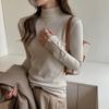 Autumn and Winter Long Sleeve Bottoming Shirt Women's T-shirt Top