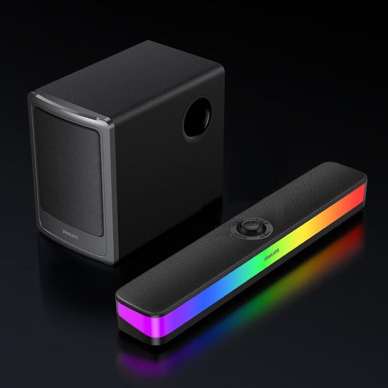 Philips SPA6120 Bluetooth Speaker System CN plug (adapter included)