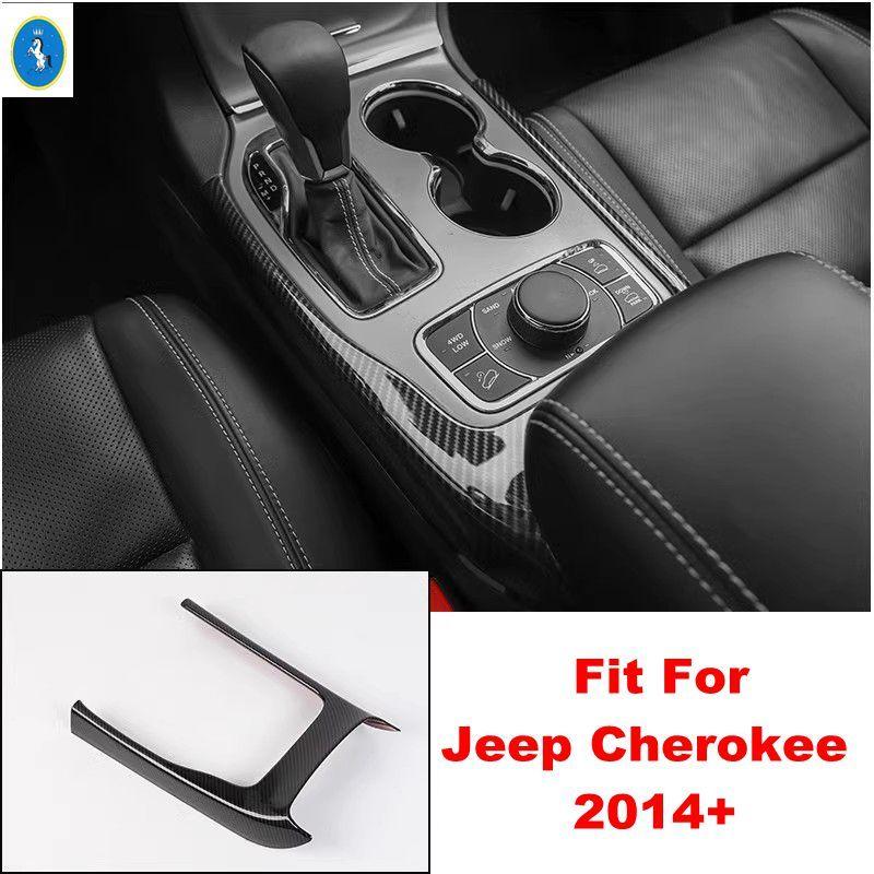 For Jeep Grand Cherokee 2014 - Car Central Control Gear Shift Panel Water Cup Frame Sticker Cover Trim Accessories Interior