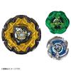 Takara Tomy BEYBLADE X Emperor Mite Deck Set CX-11