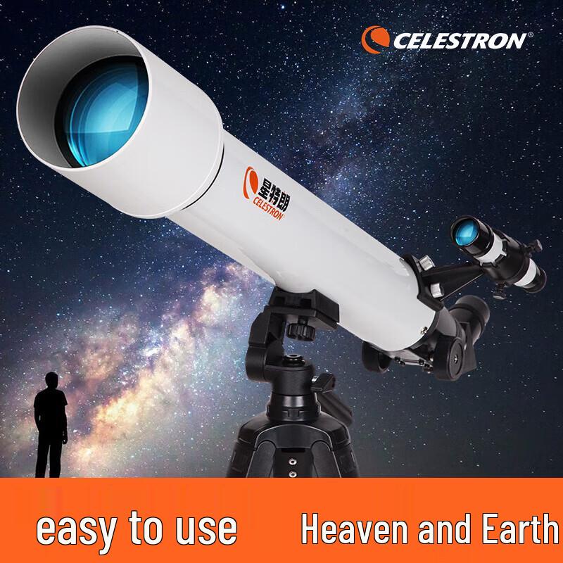 Астрономический телескоп Celestron 70700 для начинающих