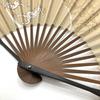 Cotton Large Frog and Rabbit Fan Only [Hanakanzashi] Men's Fan, Choju-giga (Animal Caricatures) Design, 22cm, Fabric, Size, Design, Brown, [Choju