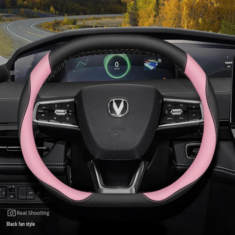 Оригинальная кожаная оплетка руля для Changan UNIV, UNIK, CS55 Plus 2-го поколения