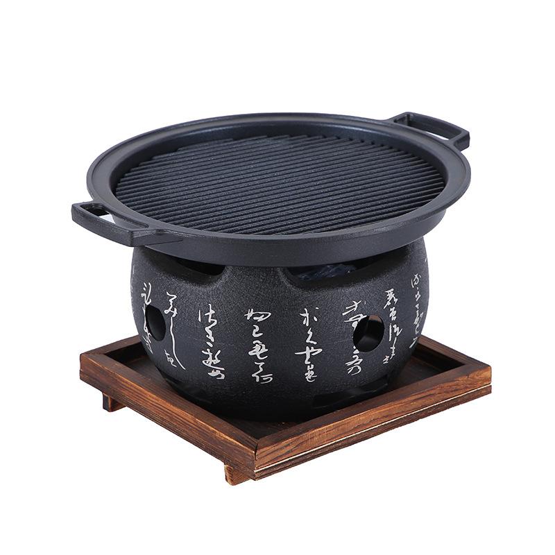 Mini Barbecue Charcoal Grill Grill Tray  Home Barbecue Small Charcoal Stovecha Rcoal Grill Rice Cake Oven