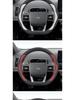 Ideal Genuine Leather Steering Wheel Cover for L6/L7/L8/L9 and Ideal ONE - Suede Car Interior Accessory