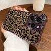 Золотой чехол с принтом леопарда с четырьмя углами для Samsung Galaxy S25 S24 S23 S22 S21 Ultra Plus S20 FE A73 A55 A54 A52 5G A51 4G