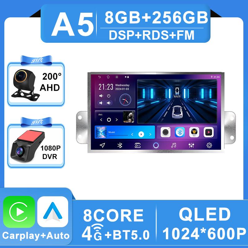 Android 16 Carplay Видео для Citroen C5 X7 III Автомагнитола GPS Навигация Стерео 4G Wifi Монитор автомобиля DVD Bluetooth Нет 2DIN DSP 2k