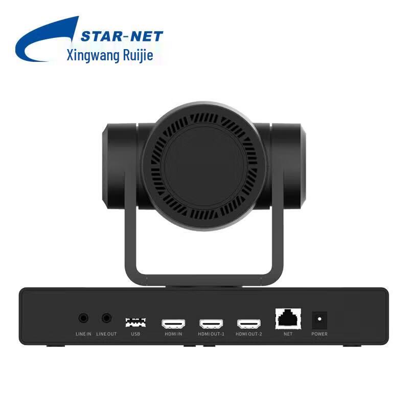 STAR-NET VT30 4K Универсальный терминал для видеоконференций (Китайская версия)