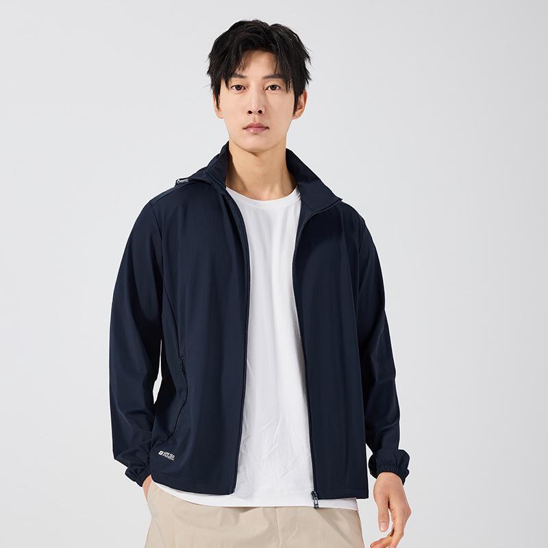 Куртки с защитой от солнца UPF50+ с индивидуальным логотипом - Спортивная одежда с защитой от УФ для мужчин и женщин