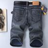 Летние мужские элитные брендовые джинсовые шорты Классическая мода в стиле ретро универсальные эластичные джинсовые брюки с пятью точками Мужские повседневные свободные джинсы