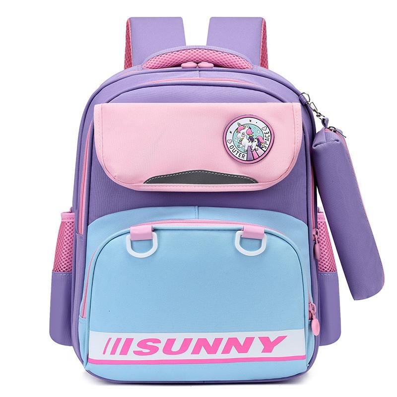 Cute Cartoon Kids Backpack With Large Capacity For Primary School Boys And Girls