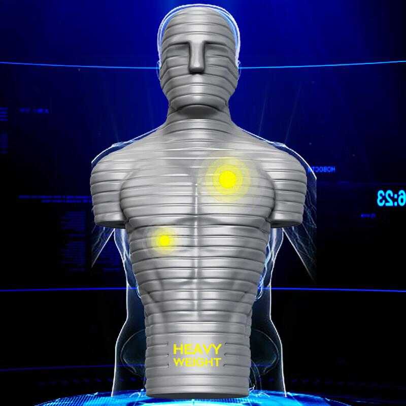 Регулируемый напольный боксерский манекен GL350