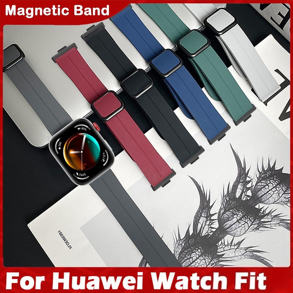 Магнитный ремешок для Huawei Fit 4 Fit4 Pro Спортивный браслет Для Huawei Watch Fit 321 Ремешок Цветной Браслет на запястье Сменные Аксессуары