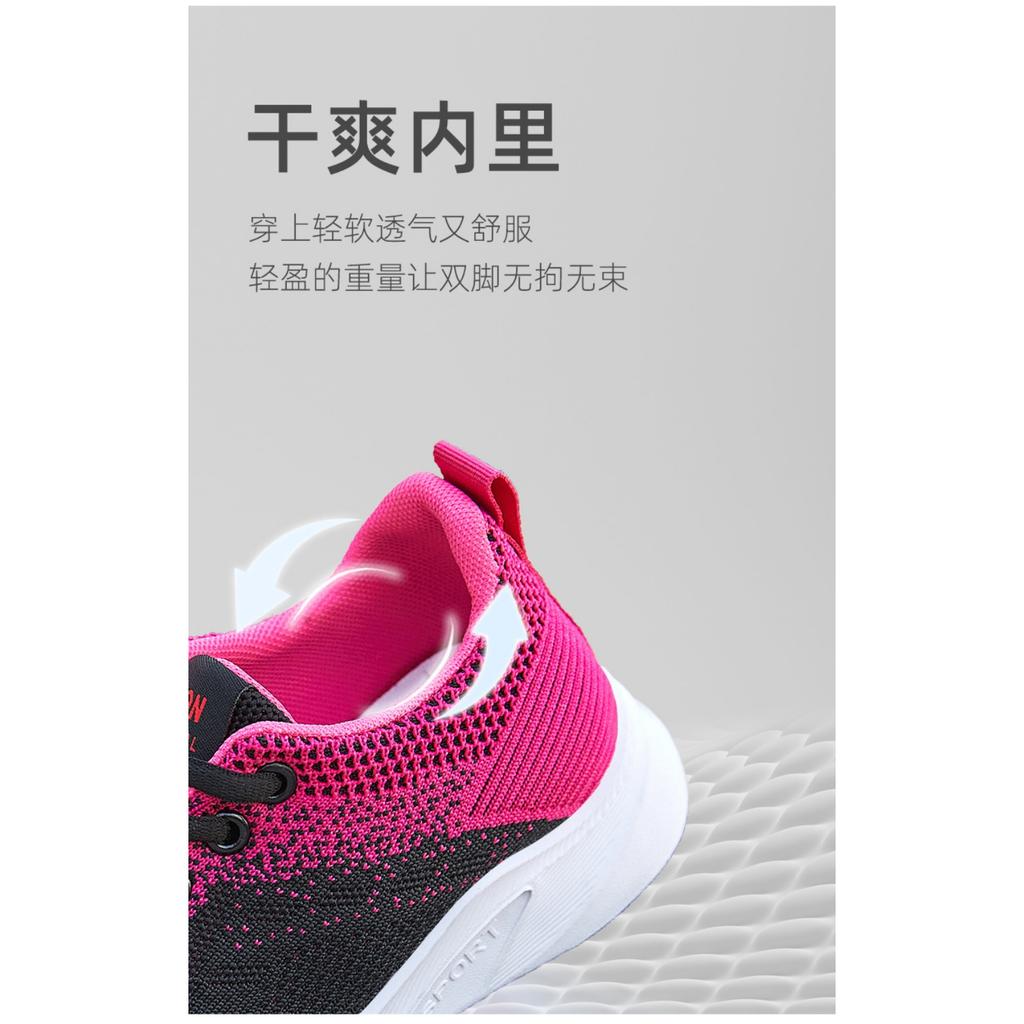 2025 новый стиль женские весенние кроссовки удобные дышащие трикотажные повседневные туфли для пожилых людей женская однослойная обувь женская универсальная обувь