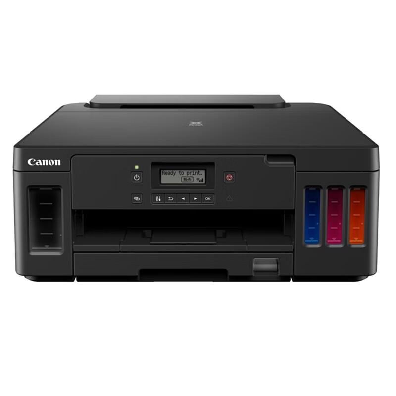 Canon G5080 A4 Цветной струйный принтер с резервуарами для чернил Штепсель CN (адаптер в комплекте)
