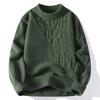 Men's  Fashion  Knitting  Pullover  Long Sleeves  Loose  Round Neck  Sweater