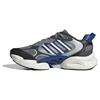 Climacool Vento 3.0 'Grey White' Sneakers IH7565