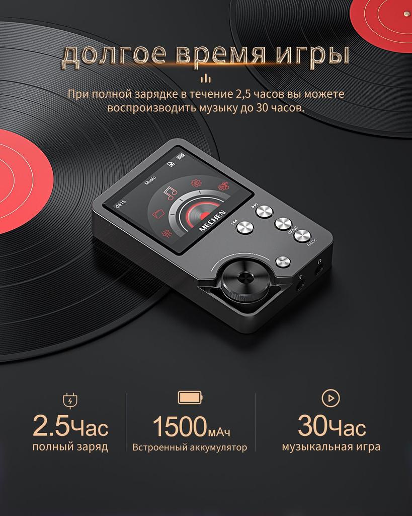 Master-grade HIFI Lossless DSD256 Music Player High-fidelity Sports Professional MP3 Car Walkman