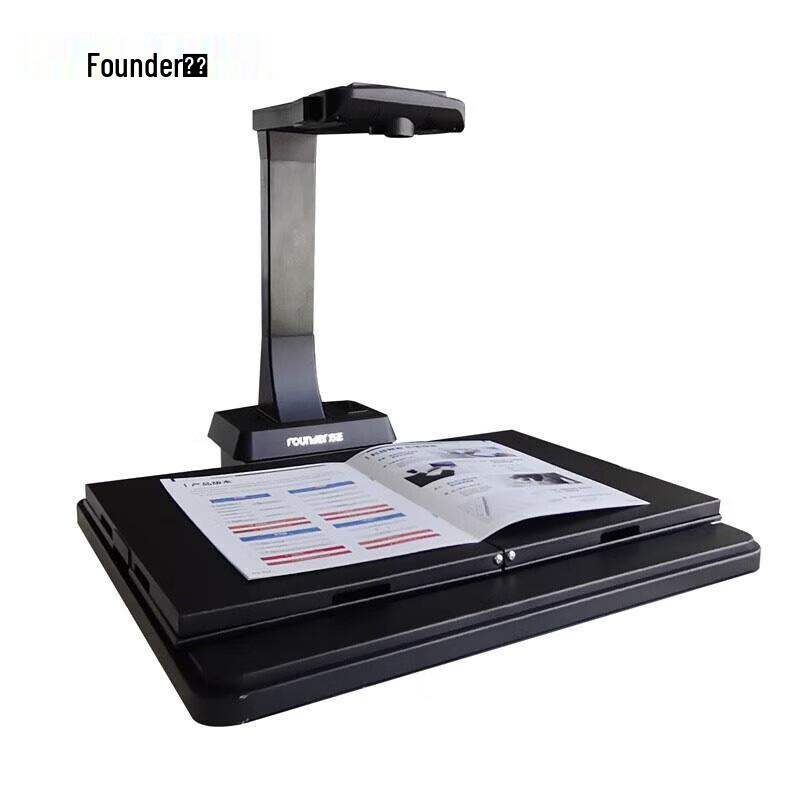 Founder Z5160 A3 Overhead Document & Book Scanner CN plug (adapter included)