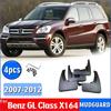 4 шт. 2007-2012 для Mercedes Benz GL X164 350 400 450 брызговики на крыло, брызговики, автомобильные аксессуары, брызговики